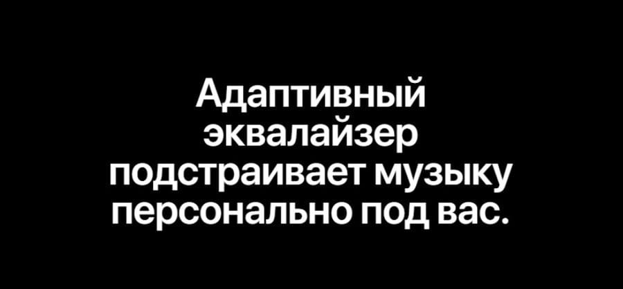 Правый наушник Apple AirPods 3